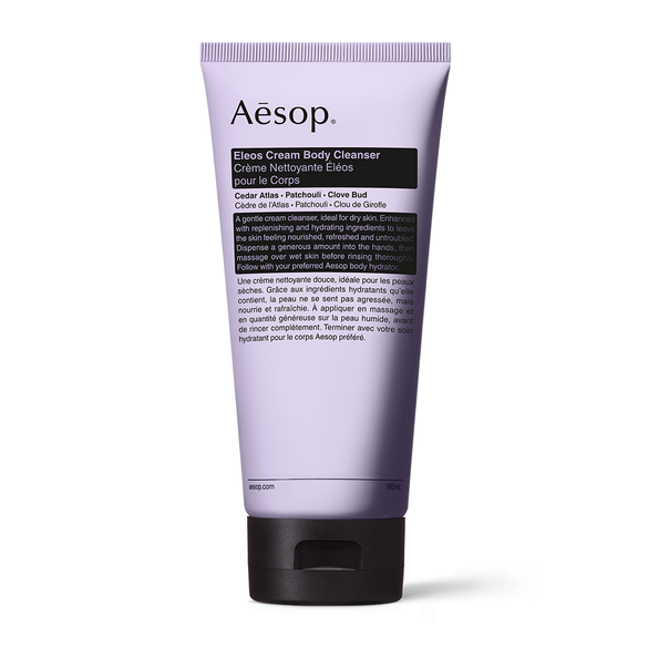 極美品　イソップ　ボディクレンザー　ボディクリーム Aesop 【宅配便送料無料】AESOP イソップ ゼラニウムボディ