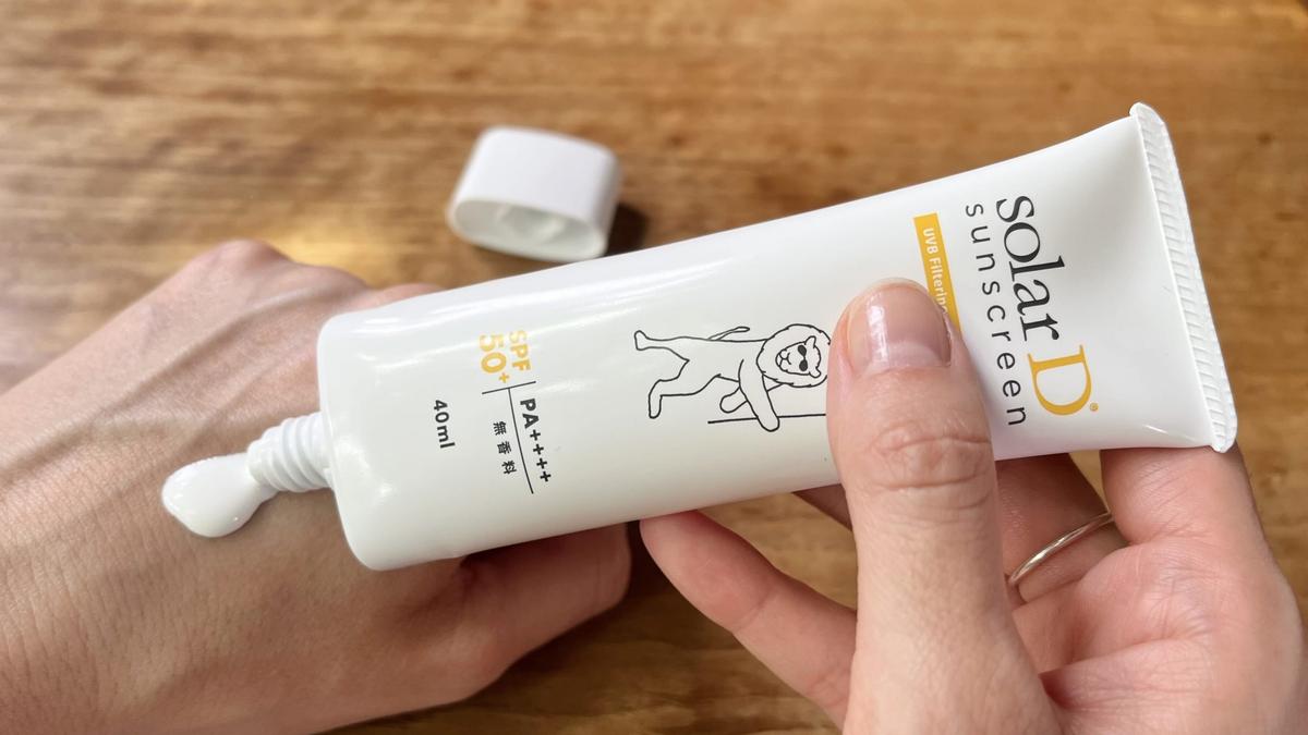 Solar D「防曬乳」不僅具有SPF50+/PA++++的防曬效果,而且還不妨礙維生素D的吸收 Solar D「防曬乳」不僅具有SPF50+/PA++++的防曬效果,而且還不妨礙維生素D的吸收