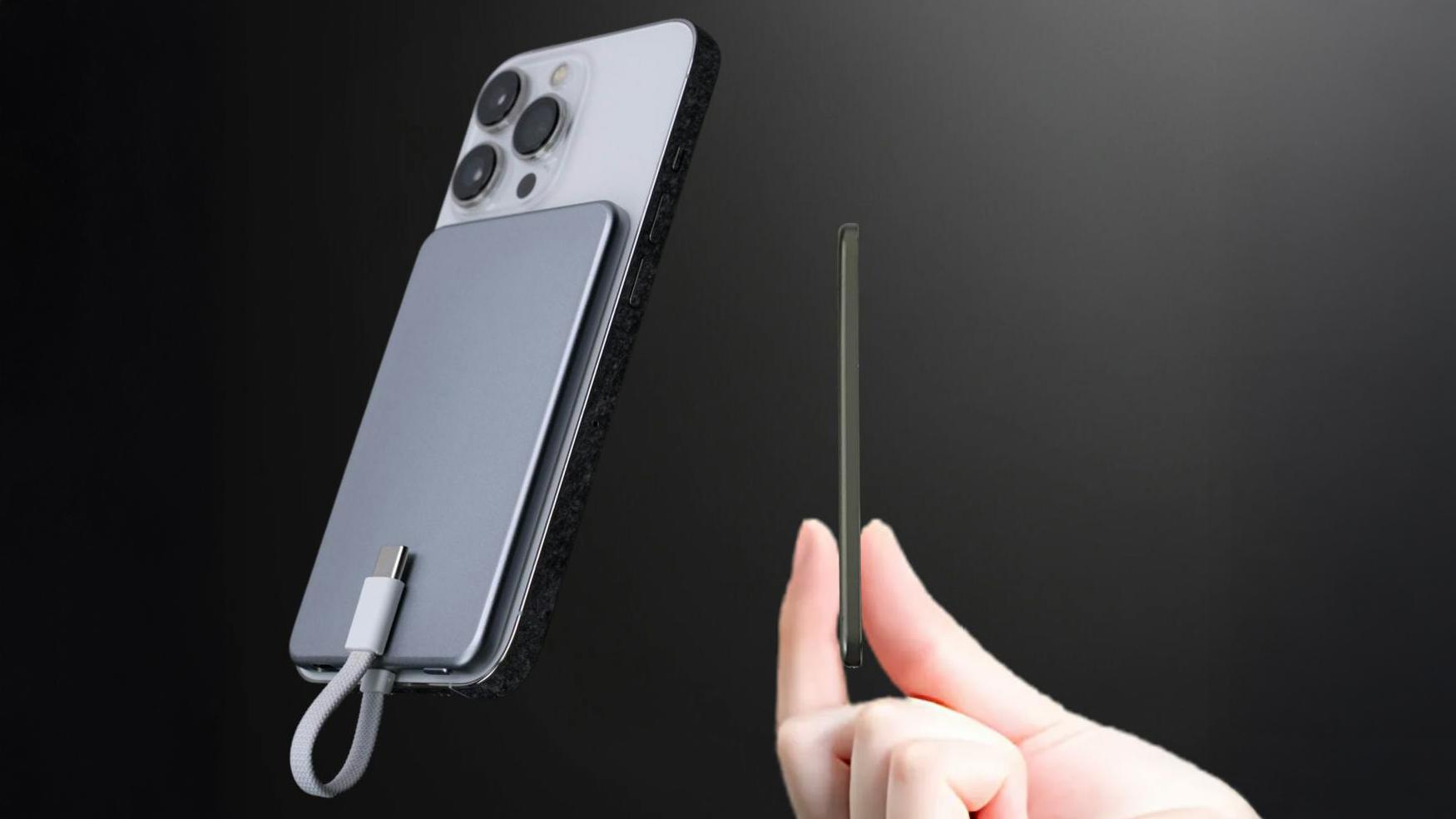 モバイルバッテリーの薄さはついに5mm以下に。スマホと一緒に持っても