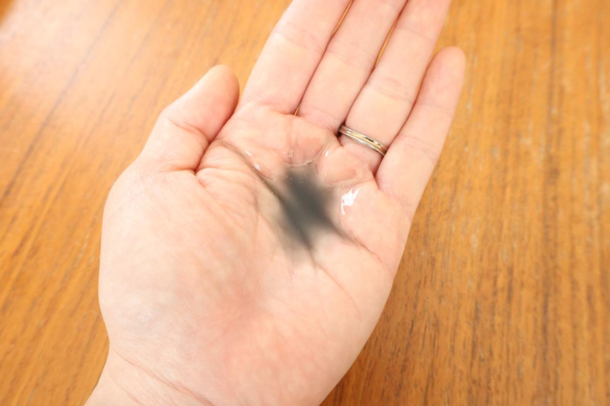 FANCL「マイルドクレンジング オイル＜ブラック＆スムース＞」