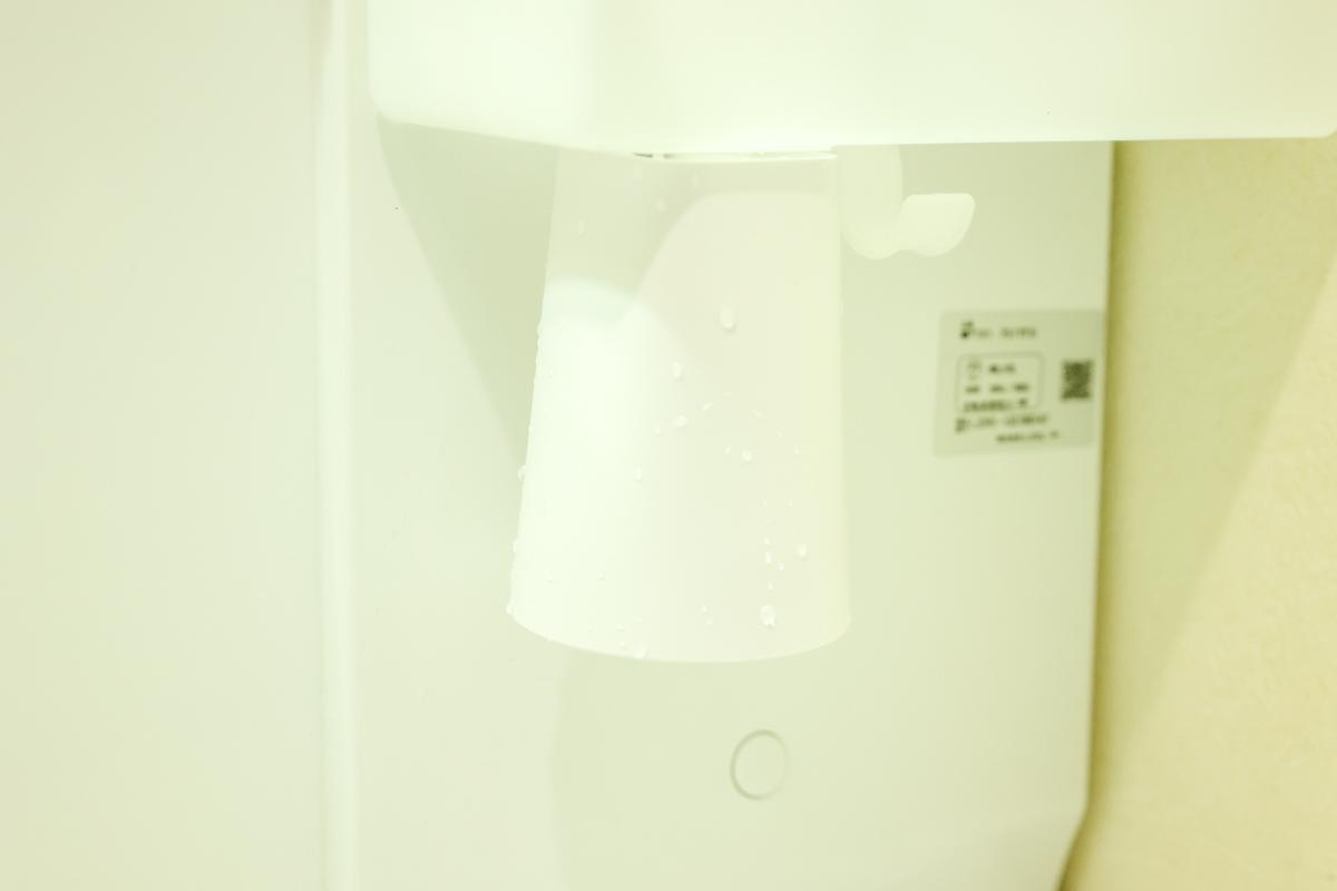 山崎實業 tower「薄膜片洗手台櫃下磁吸杯子塔」