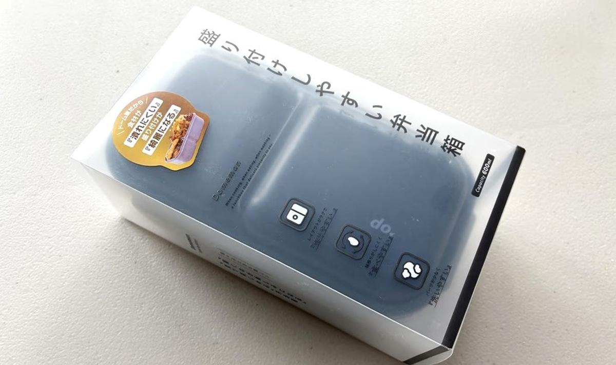 CB JAPAN「便當盒」讓製作便當的效率增加,快速地完成便當擺盤 CB JAPAN「便當盒」讓製作便當的效率增加,快速地完成便當擺盤
