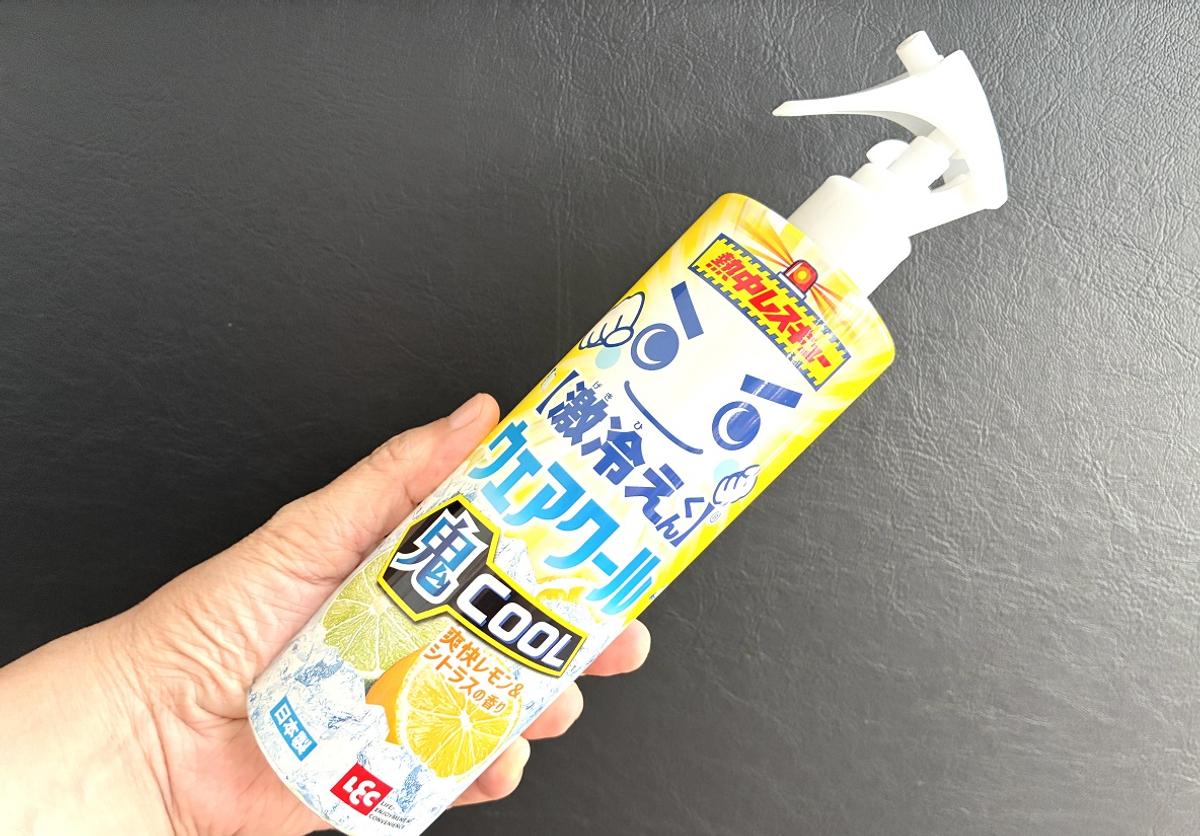 激冷えくん「ウェアクール」