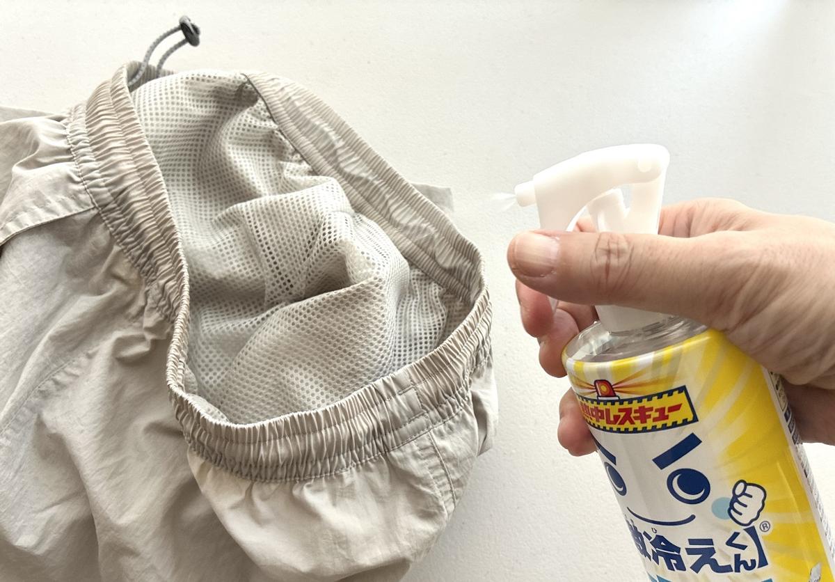 激冷えくん「ウェアクール」