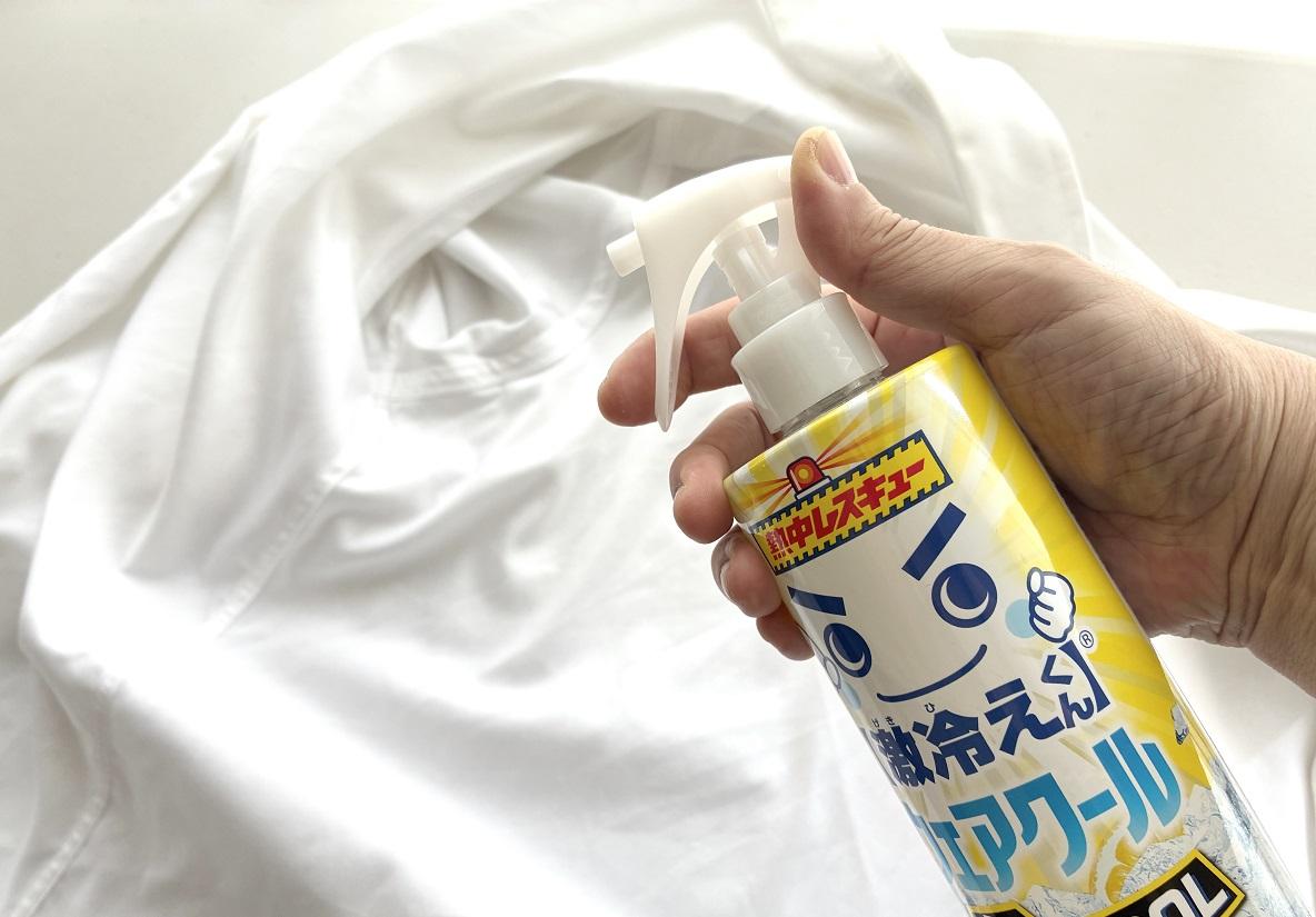 その名も、「激冷えくん」の“ひんやり持続力”が凄い。本当に暑い