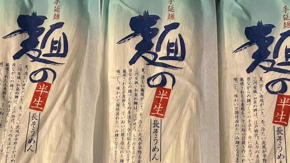 ANJI様専用 25キロ分精米小分けなし 【公式通販】