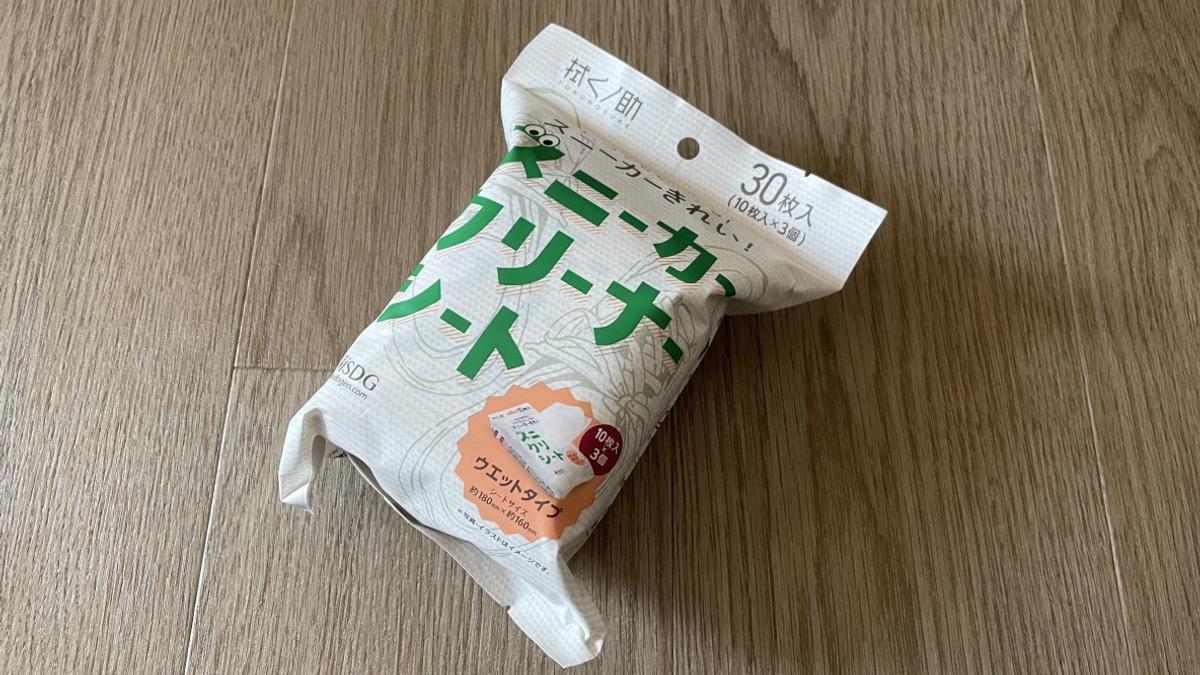 「拭くノ助 運動鞋清潔濕巾」