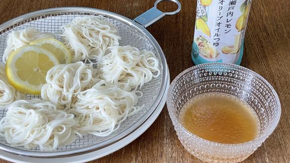 そうめん 瀬戸内レモンオリーブオイルつゆ 小豆島 オリーヴの森 半生