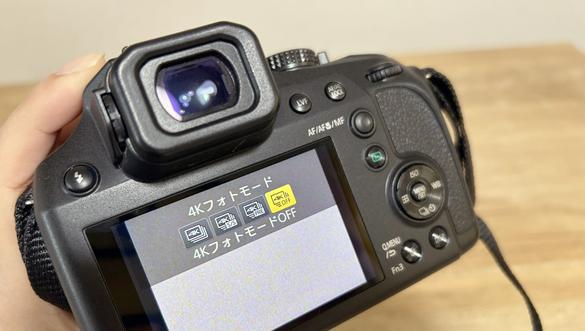 LUMIX DC-F85D-K」、実はコンデジ。なのに超望遠ズームも接写もすごい