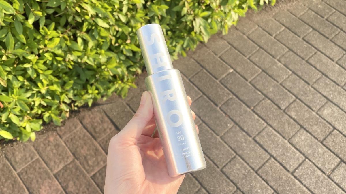 逐漸擴散的清涼感令人上癮……SHIRO「冰涼薄荷身體防曬乳」是夏日補擦防曬的絕佳助攻 逐漸擴散的清涼感令人上癮……SHIRO「冰涼薄荷身體防曬乳」是夏日補擦防曬的絕佳助攻