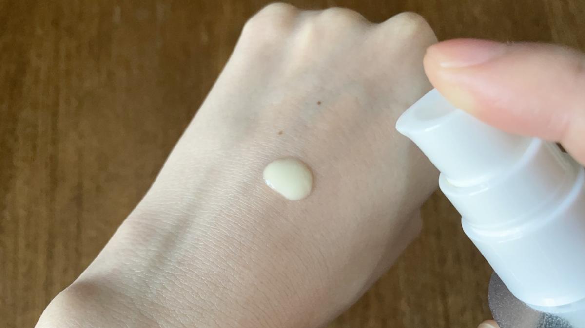 SHIRO「冰薄荷身體乳UV」