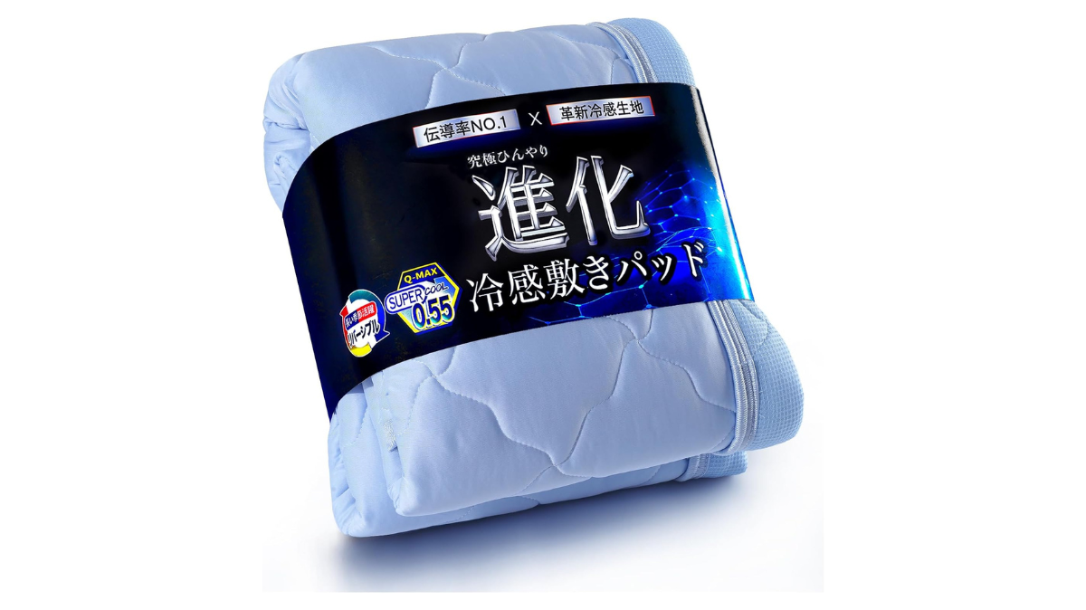 これからの季節のクーラー対策に！膝掛け♡ Amazon｜夏用 ブランケット 毛布 冷房対策 セクシー アニメ柄