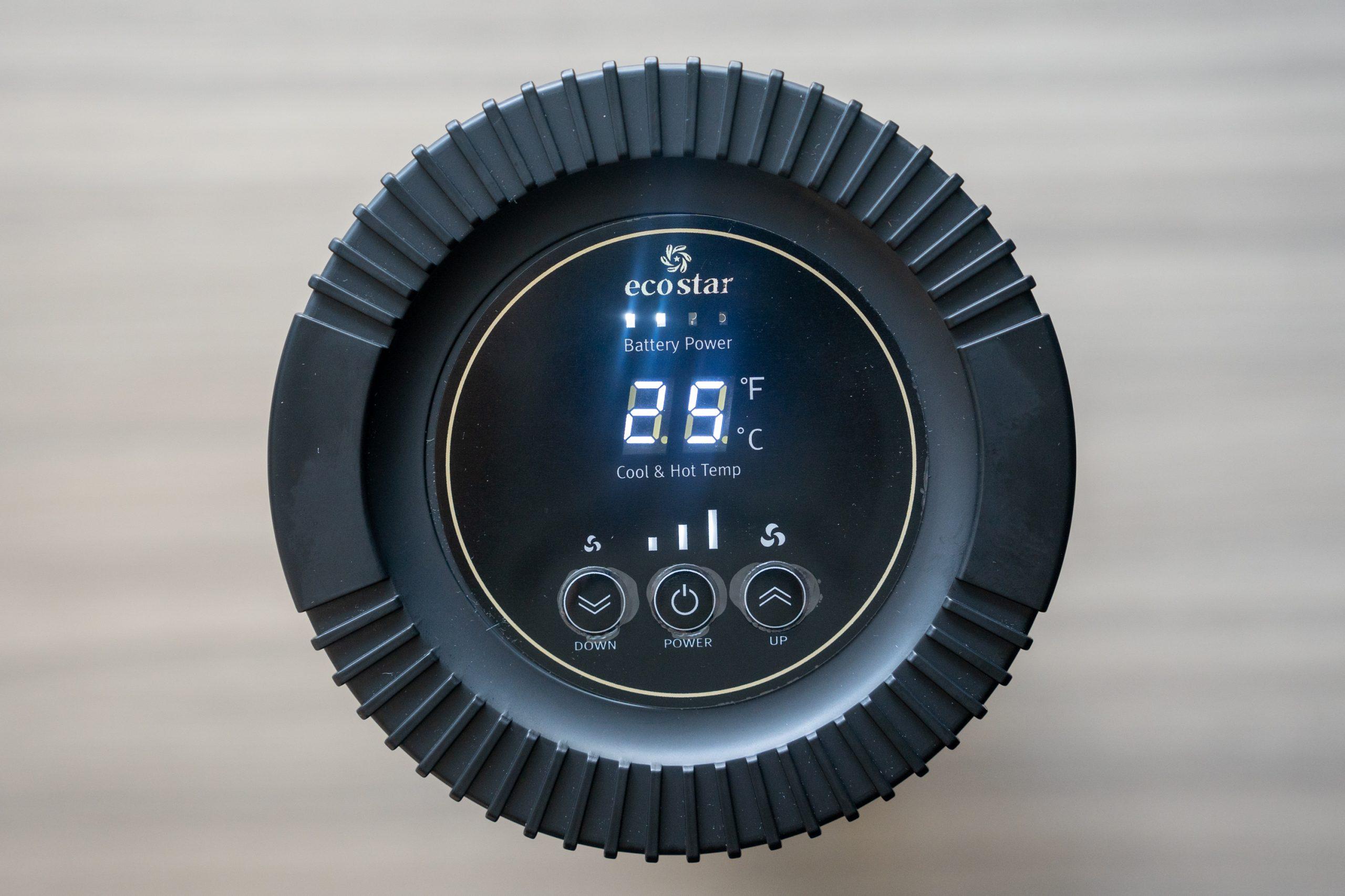 氷ペットボトル1本の冷却力、想像以上。自分専用クーラーは