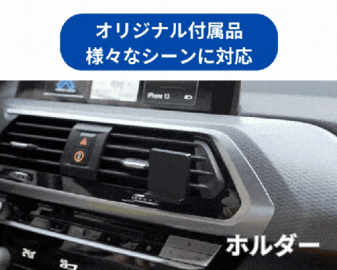 ポケットサイズの光消臭機が、車内も靴箱も快適空間に変える秘密兵器