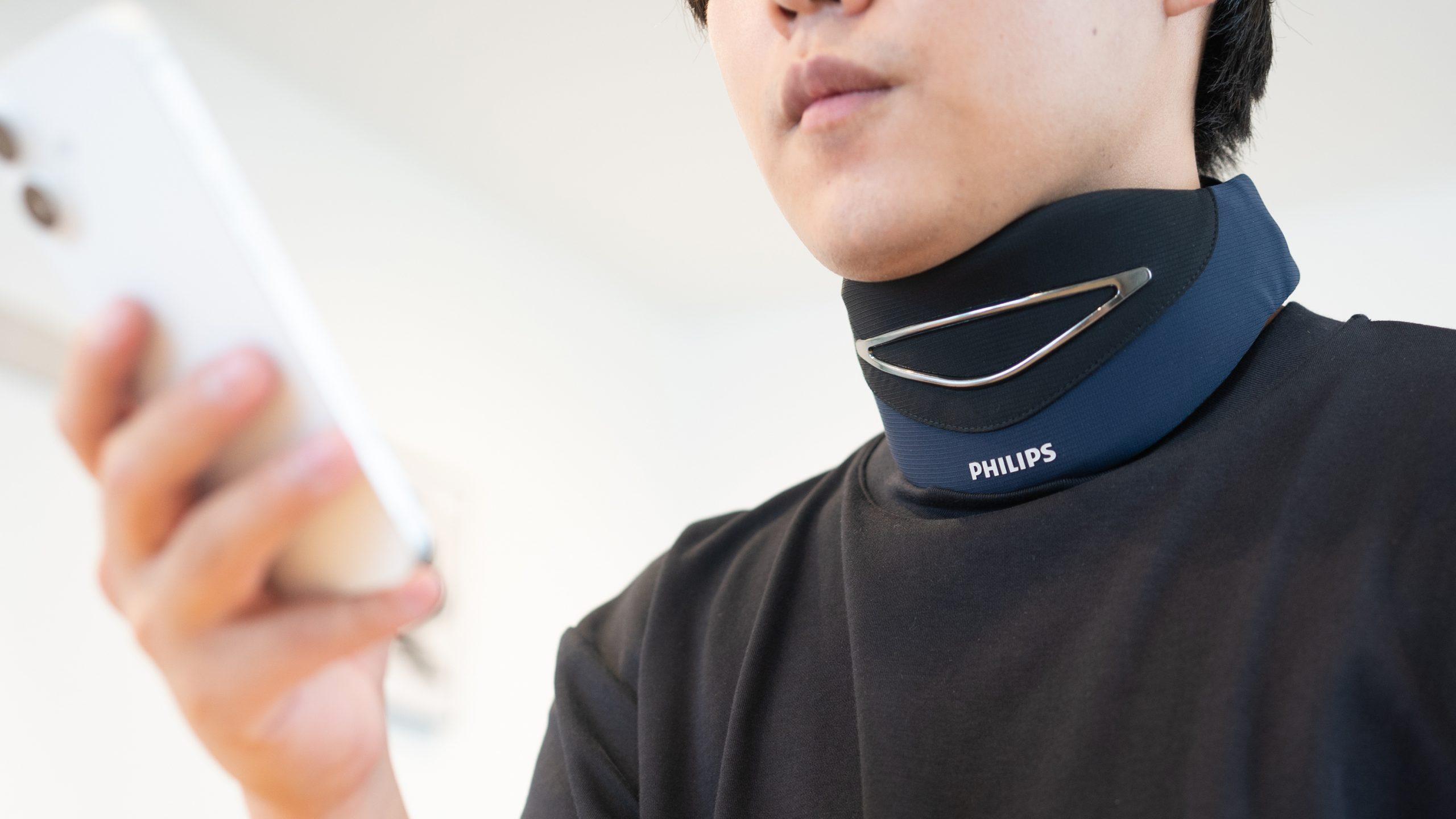 在宅ワークにもいいね。温熱＆EMSの二刀流の「PHILIPS ネックケア」で