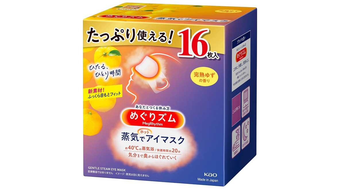 リラックスタイムのお供「めぐリズム」が1枚62円で使えちゃう