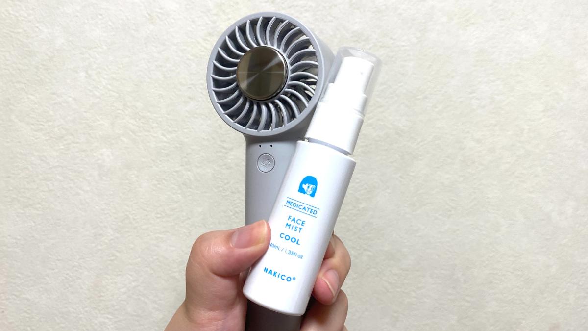 20倍薄荷醇配方帶來清爽感,用限量版NAKICO「藥用涼感止汗臉部噴霧 」搭配手持風扇打造舒適夏日! 20倍薄荷醇配方帶來清爽感,用限量版NAKICO「藥用涼感止汗臉部噴霧 」搭配手持風扇打造舒適夏日!
