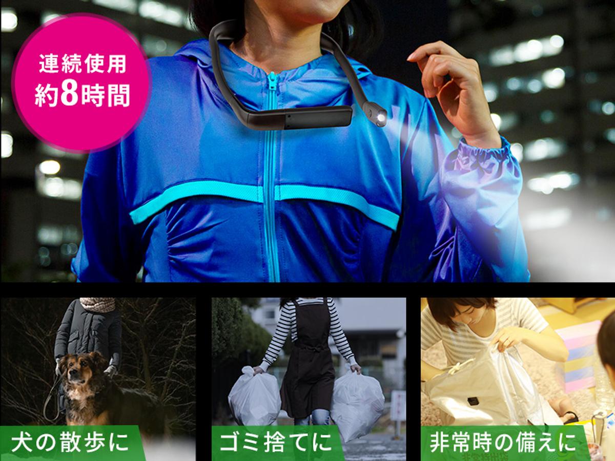 サンワダイレクト