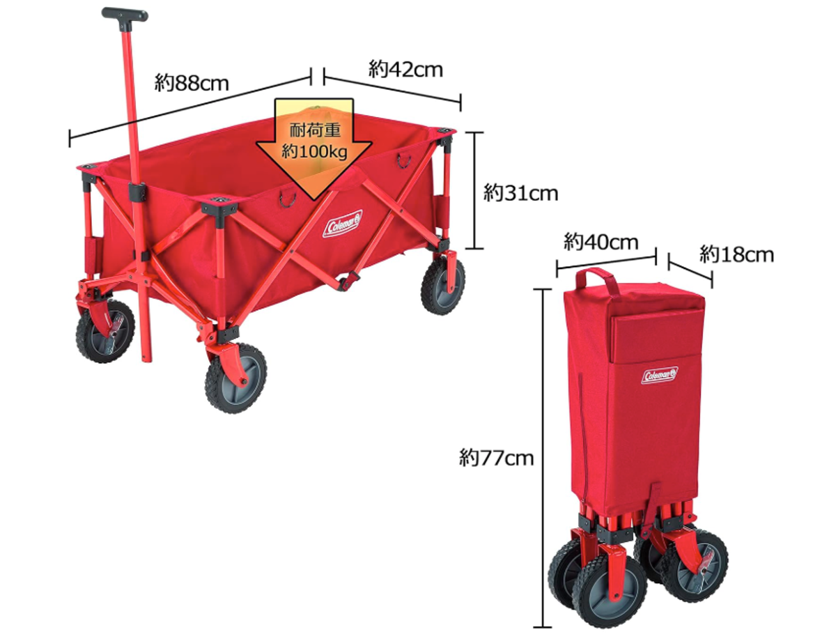コールマン　カート 積んで運んで、テーブルにもなる。1台2役で片付け上手なコールマンの
