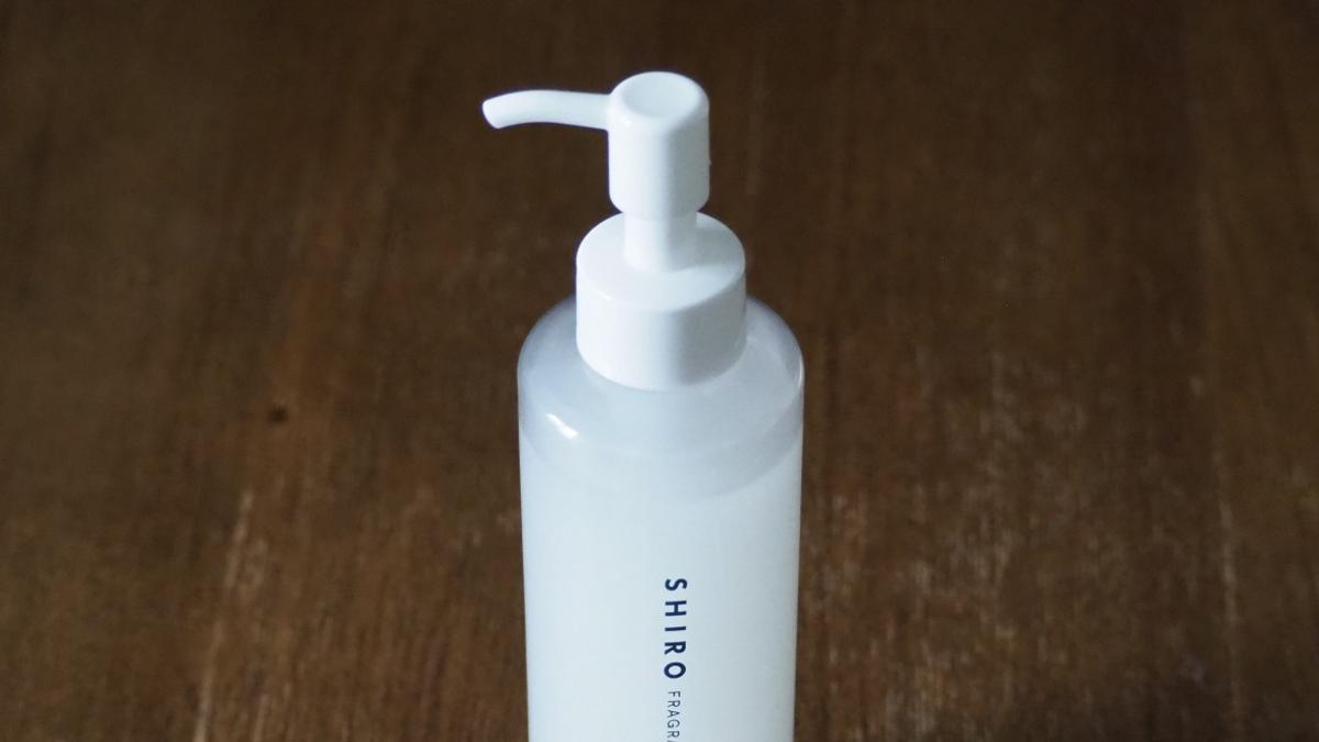 SHIRO「冰薄荷身體乳液」