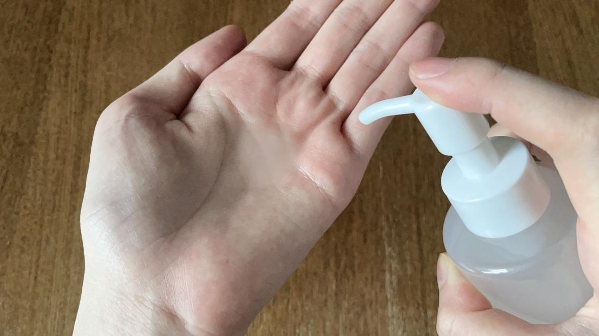 SHIRO「冰薄荷身體乳液」