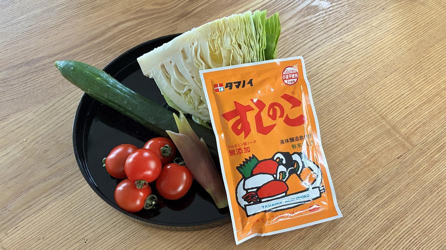 原來「壽司粉」不是只能做壽司！玉之井醋壽司粉變身夏日醃菜神器