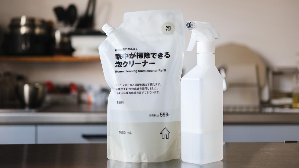 清潔也能天然又省力!日本MUJI無印良品隱藏版「植物性泡沫清潔劑」大容量回歸,一瓶搞定全家掃除 清潔也能天然又省力!日本MUJI無印良品隱藏版「植物性泡沫清潔劑」大容量回歸,一瓶搞定全家掃除