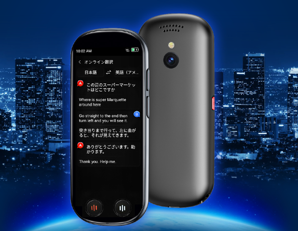 vormor v18 AI翻訳機 150言語対応 双方向同時通訳 新品未使用 翻訳機 通訳 VORMOR スマート翻訳機 Wi-Fi接続 音声翻訳 カメラ