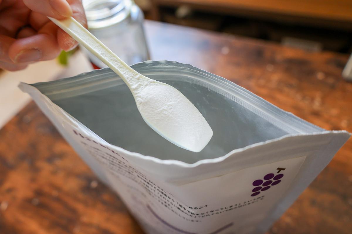 「まるごと巨峰くん」