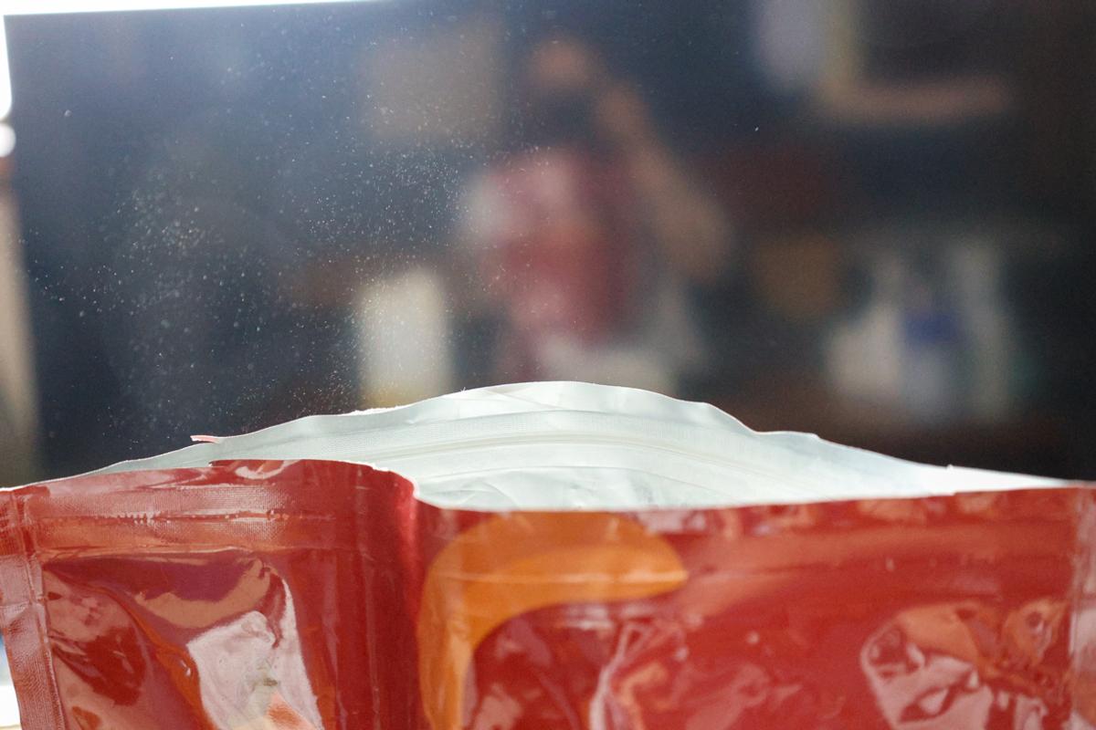 ネイチャーカン「ホエイプロテイン（WPC）甘熟王バナナ味」