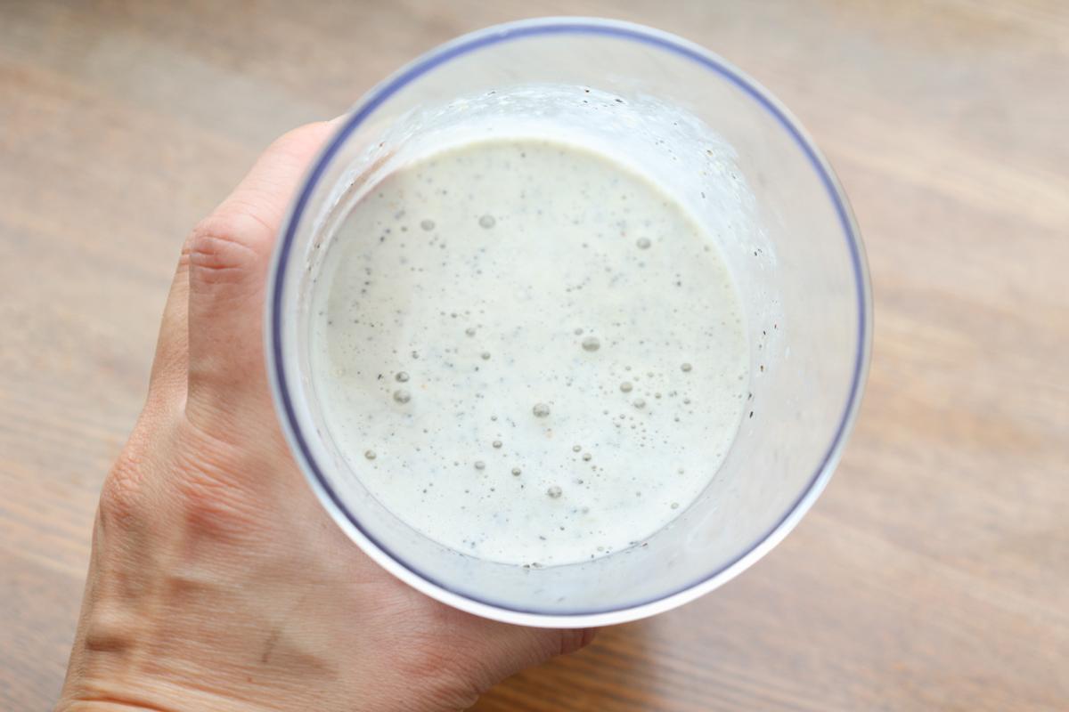 ネイチャーカン「ホエイプロテイン（WPC）甘熟王バナナ味」