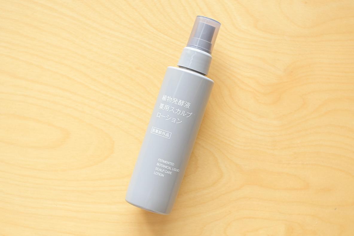 MUJI 無印良品 植物発酵液 薬用スカルプローション ・150mL 4本 無印
