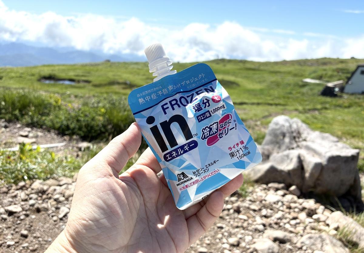 「インゼリーエネルギー フローズン塩分プラス」