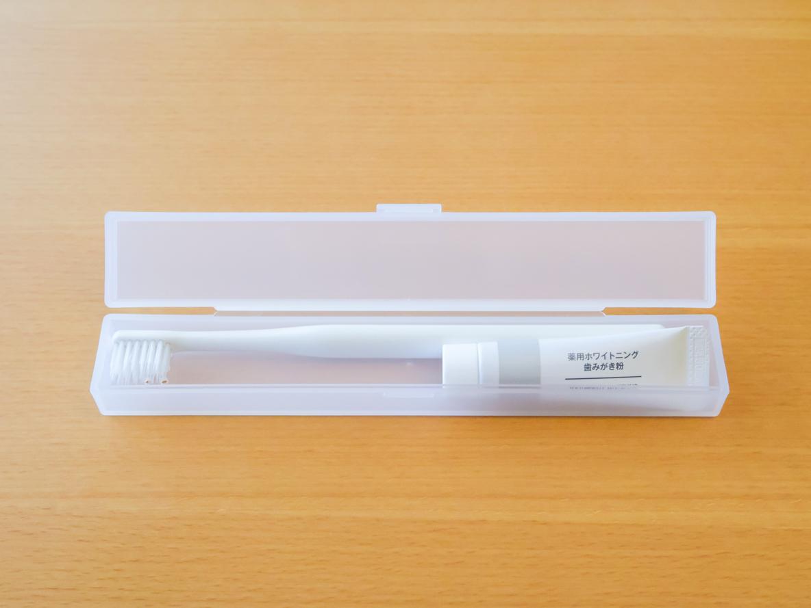 無印良品に行ったらワンコインの「このセット」はついで買い必須