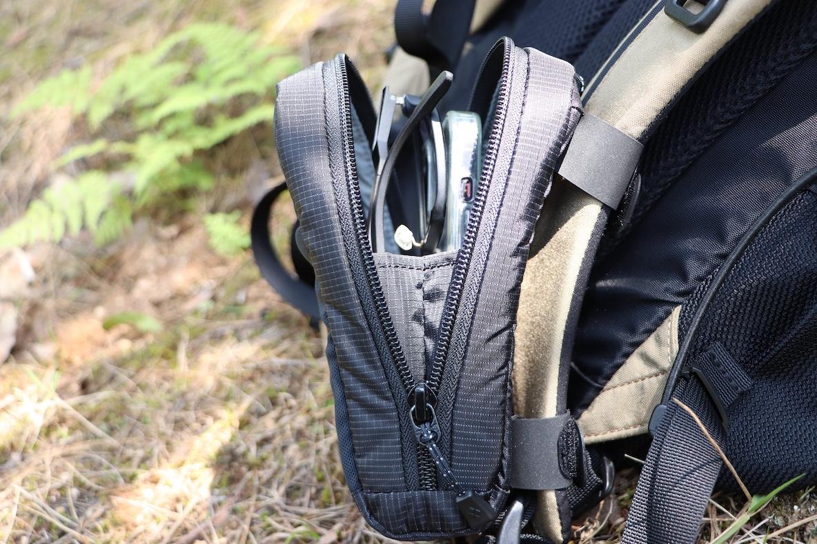 秋の登山に備えてモンベルの「マルチポーチ」を新調！ いつものバック