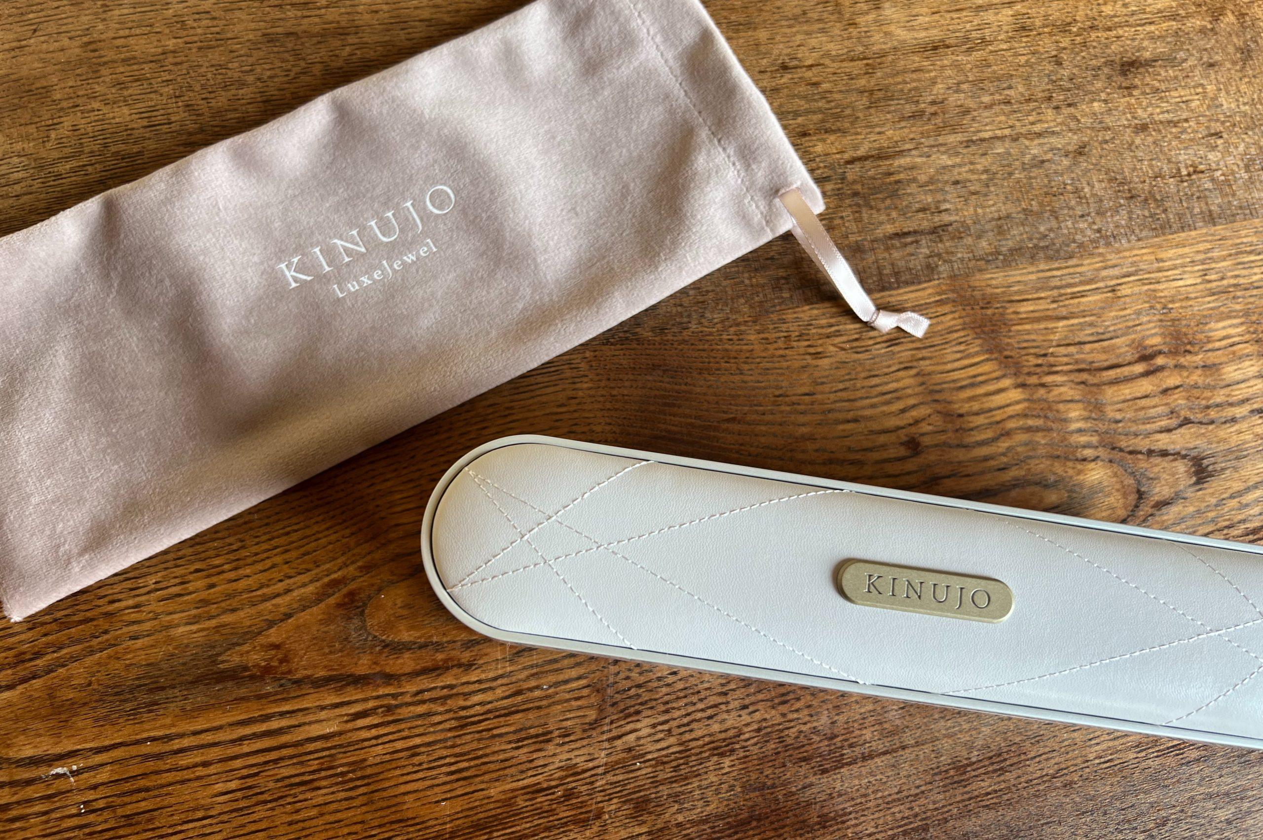 荷物は最小限に、でも機能性は重視したい。癖毛のわたしには「絹女の