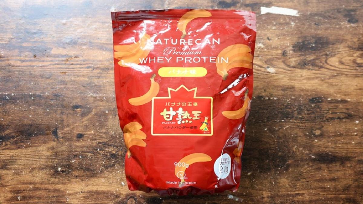 ネイチャーカン「ホエイプロテイン（WPC）甘熟王バナナ味」