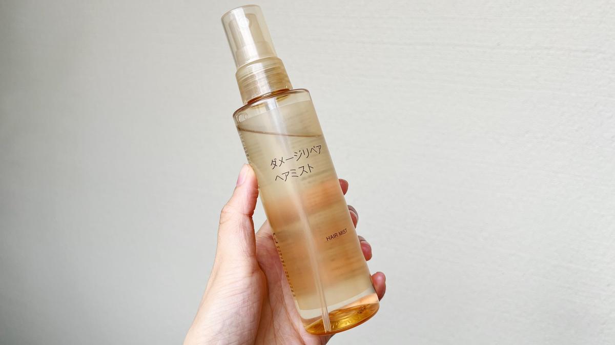 早上多睡15分鐘!日本MUJI無印良品「天然成分護髮噴霧」就是讓自然捲乖乖聽話的秘密 早上多睡15分鐘!日本MUJI無印良品「天然成分護髮噴霧」就是讓自然捲乖乖聽話的秘密