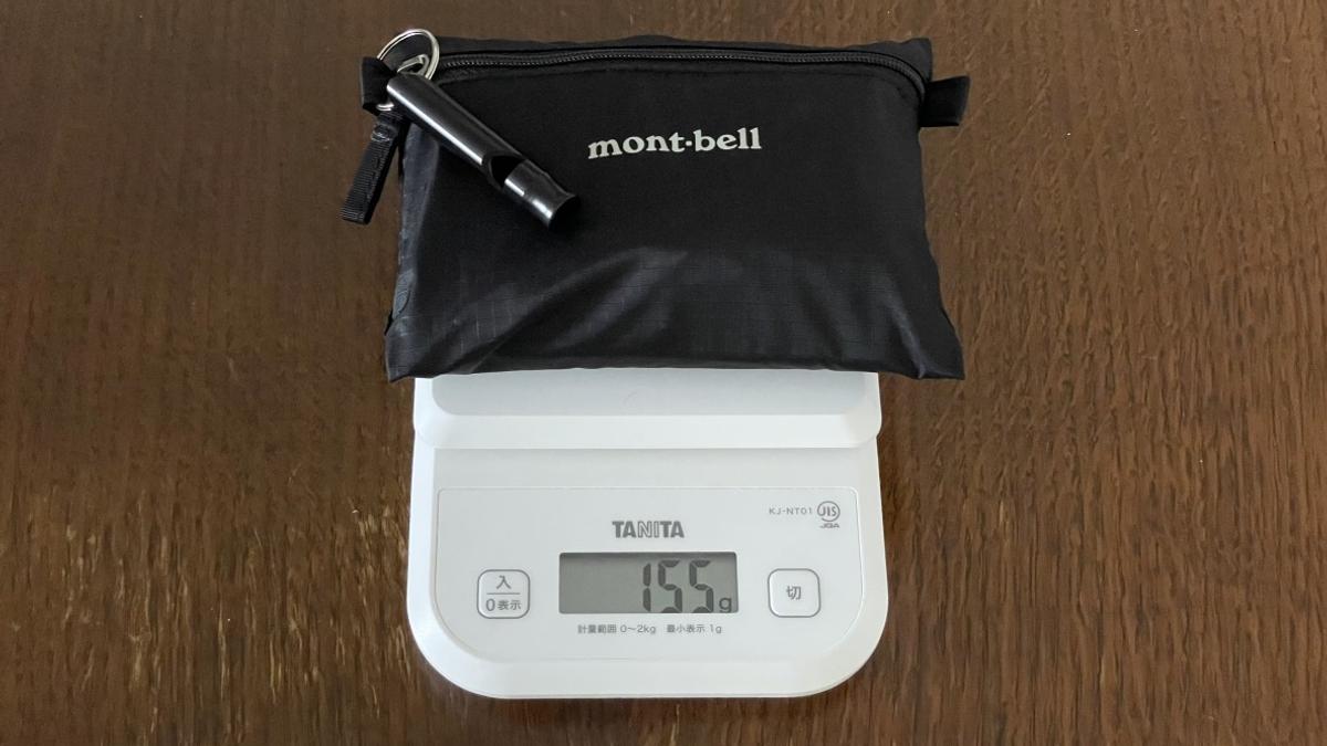 モンベル「ライトペーパーポーチ S」