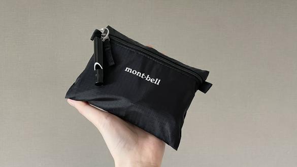 新品☆mont-bell ライトペーパーポーチ 3点セット ブラック モンベル 防災グッズに、モンベルの「ライトペーパーポーチ」を採用した理由。約