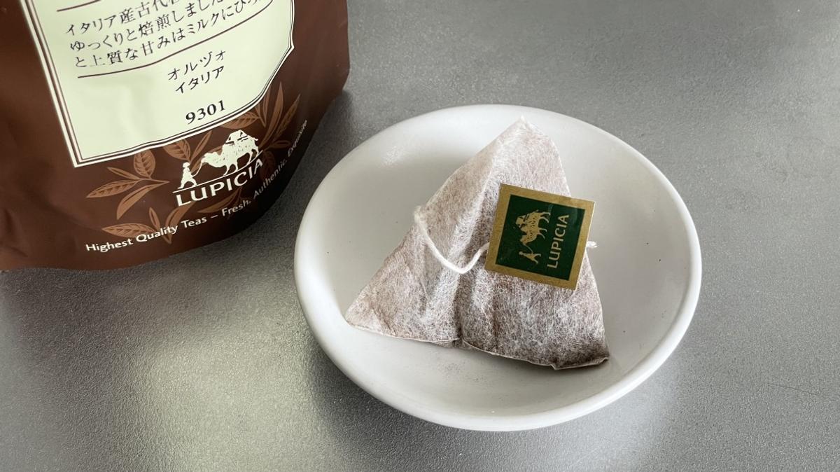 ルピシア「オルヅォ ティーバッグ 10個パック入り」