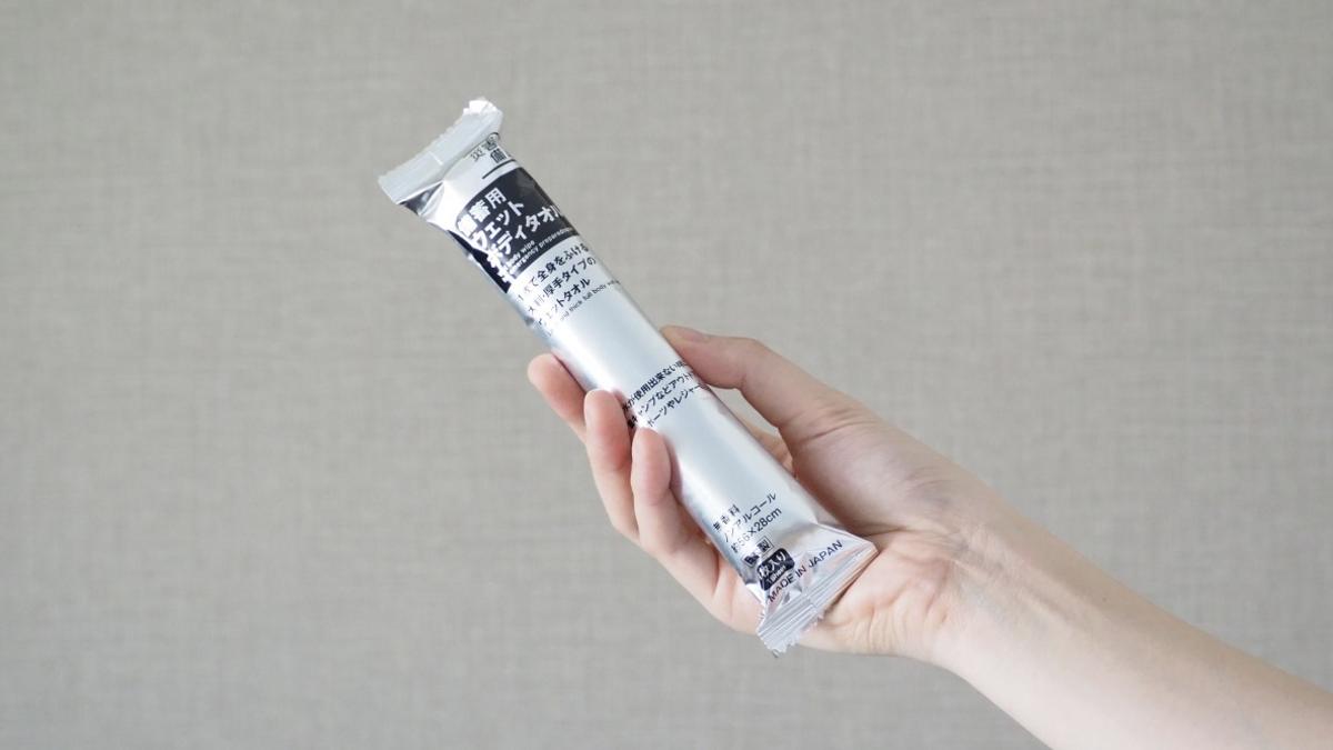 ダイソー「備蓄用ウェットボディタオル」