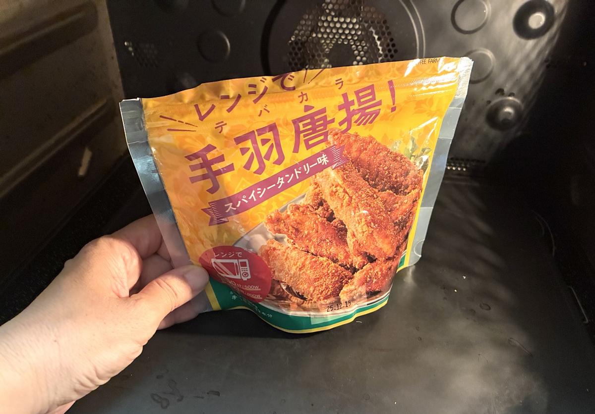 カルディ「レンジで手羽唐揚! あらびきペッパー味/スパイシータンドリー味」