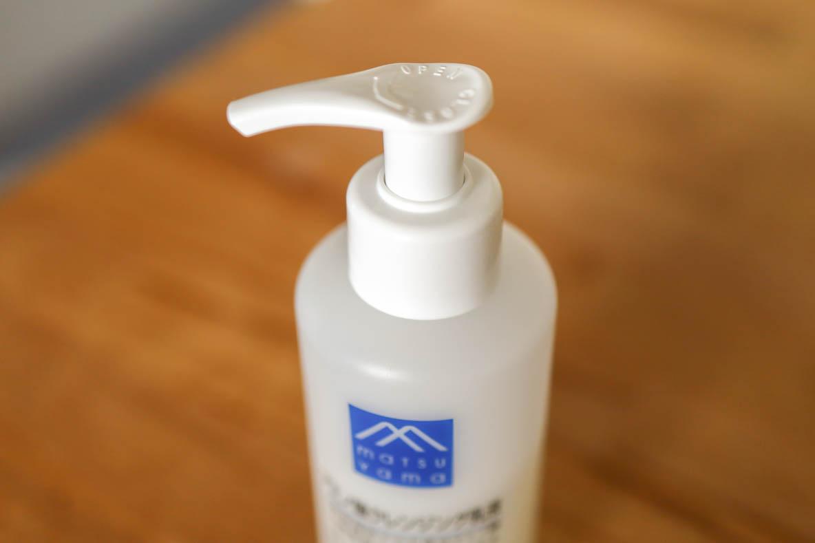 松山油脂の「アミノ酸クレンジング乳液」が、乾燥肌で悩む私の救世主で