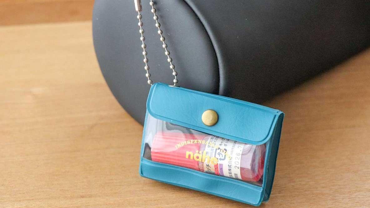 持ってきたはずなのに消えた…」を解消してくれるミニケースの使い方