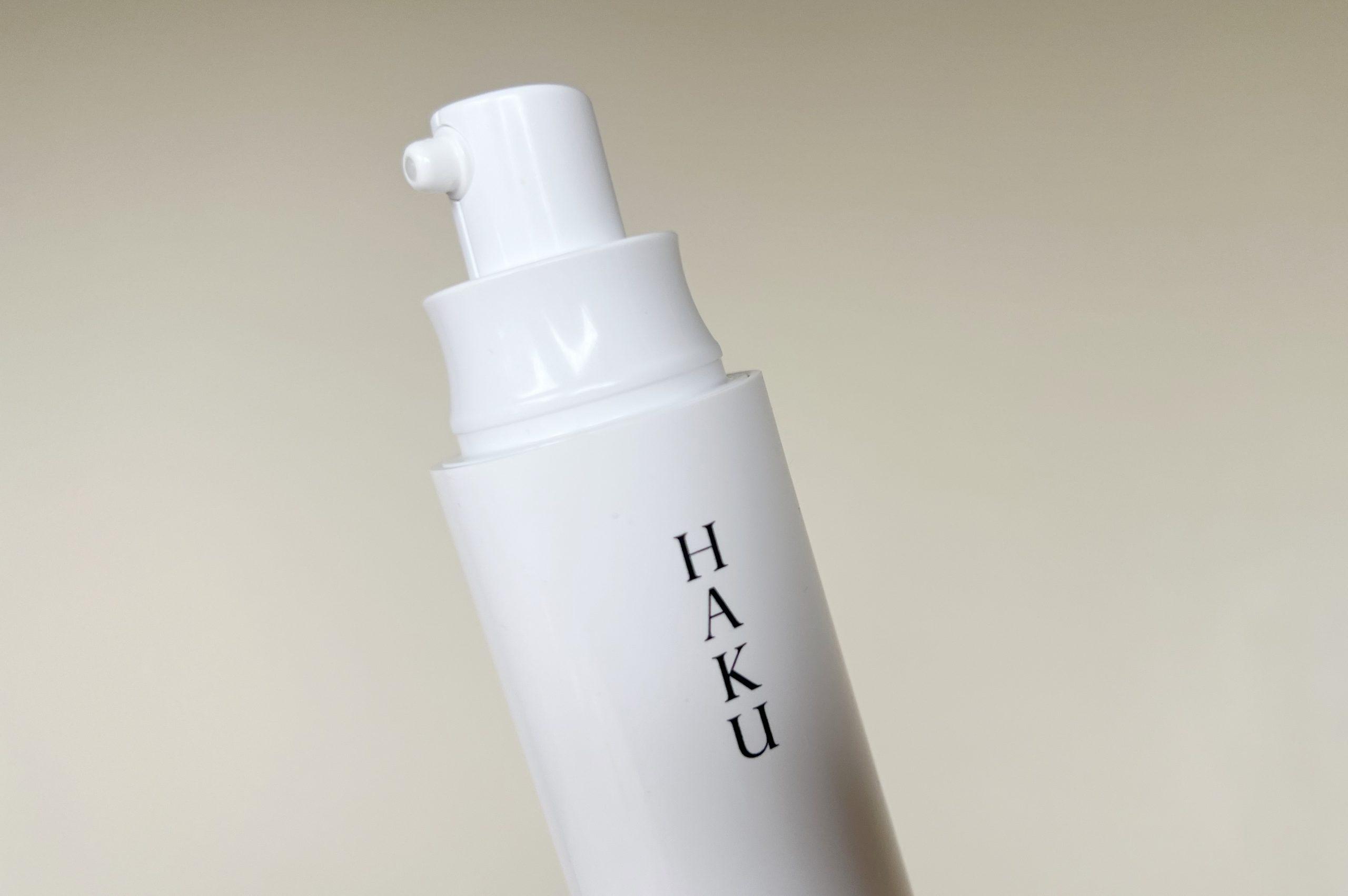 美容部員さんにおすすめされた「HAKU」の美容液。3週間使ってみて