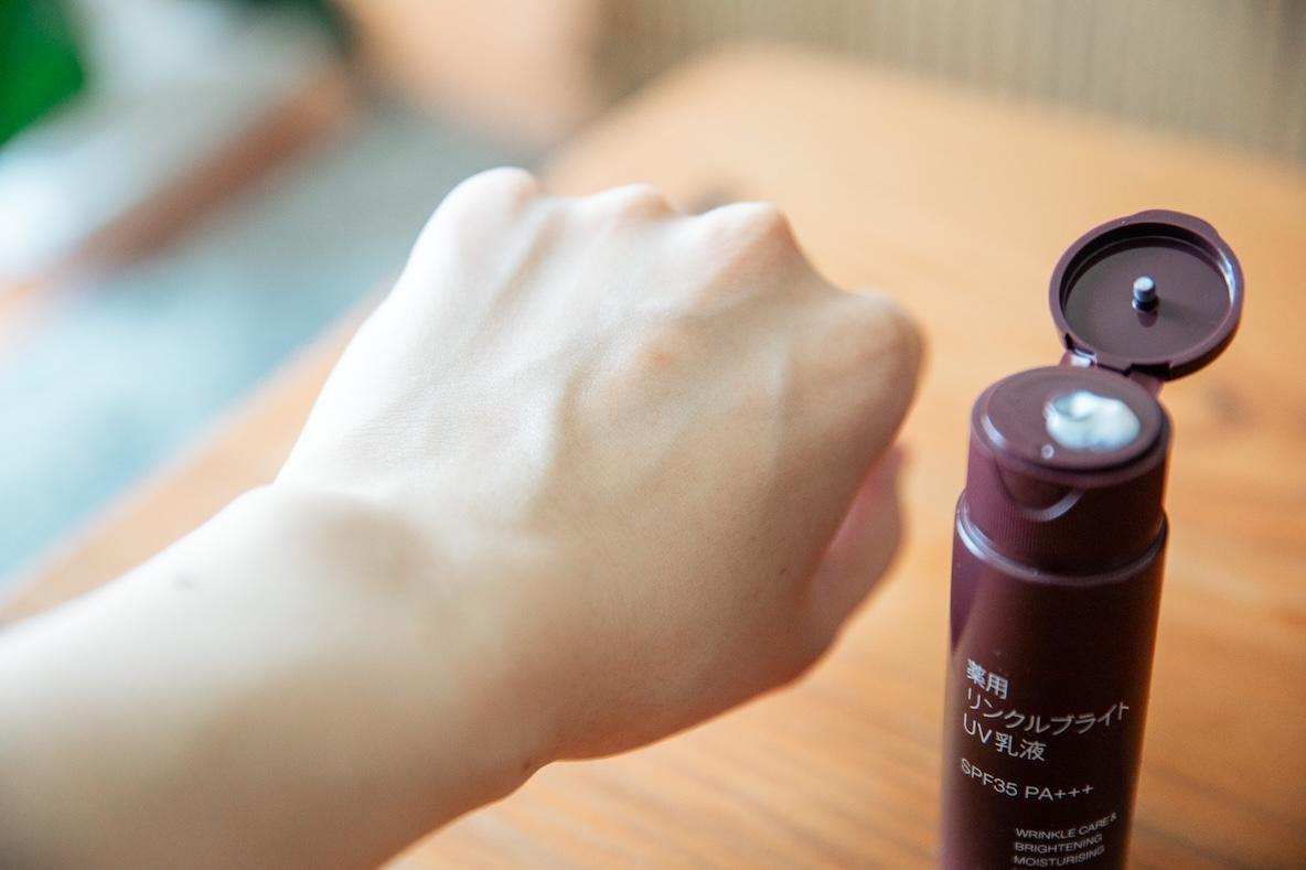 無印良品の薬用リンクルブライトUV乳液が「日焼け止め塗りたく