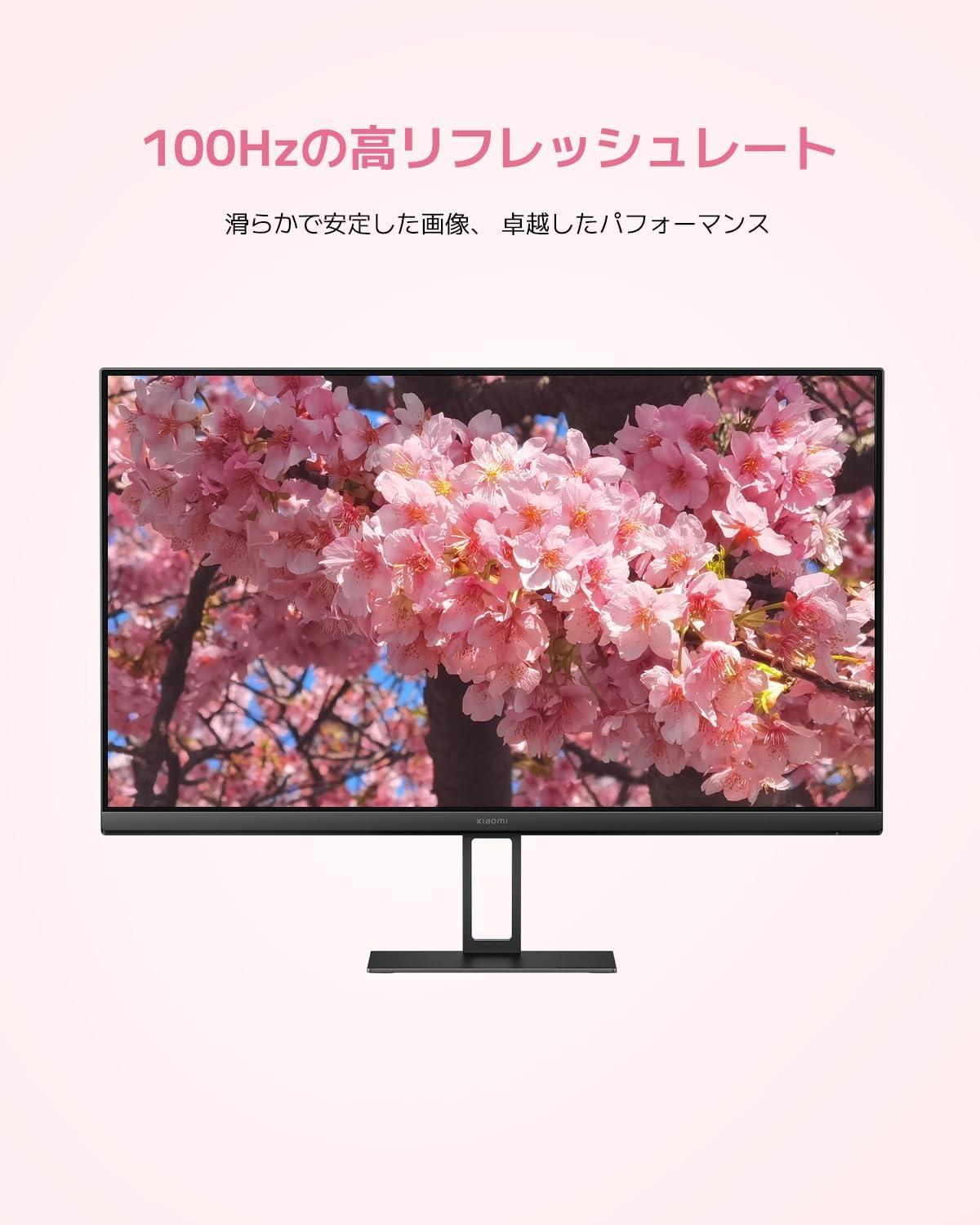 コスパ最強。Xiaomiの1万円以下モニターが在宅ワークに最適だよ