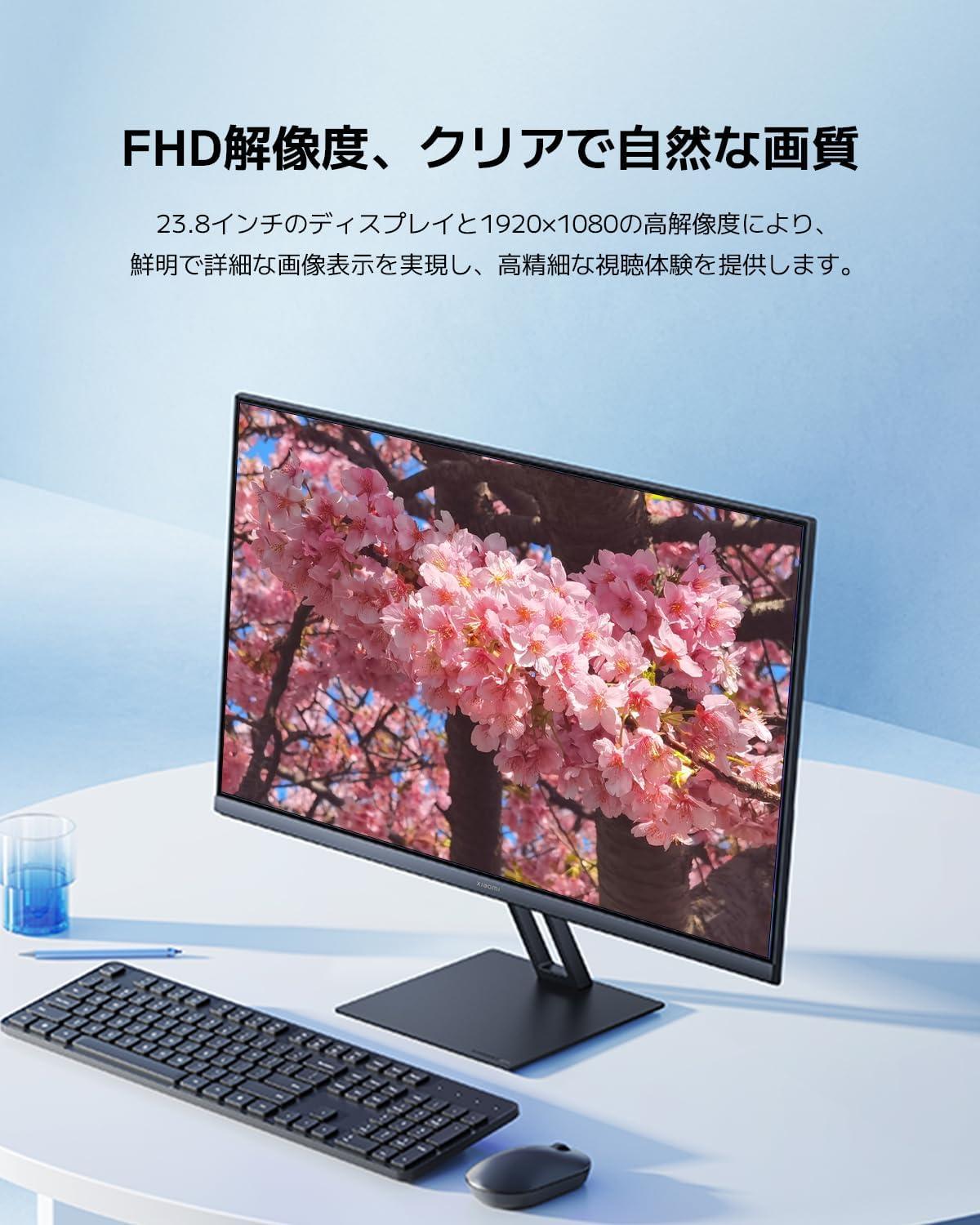 コスパ最強。Xiaomiの1万円以下モニターが在宅ワークに最適だよ
