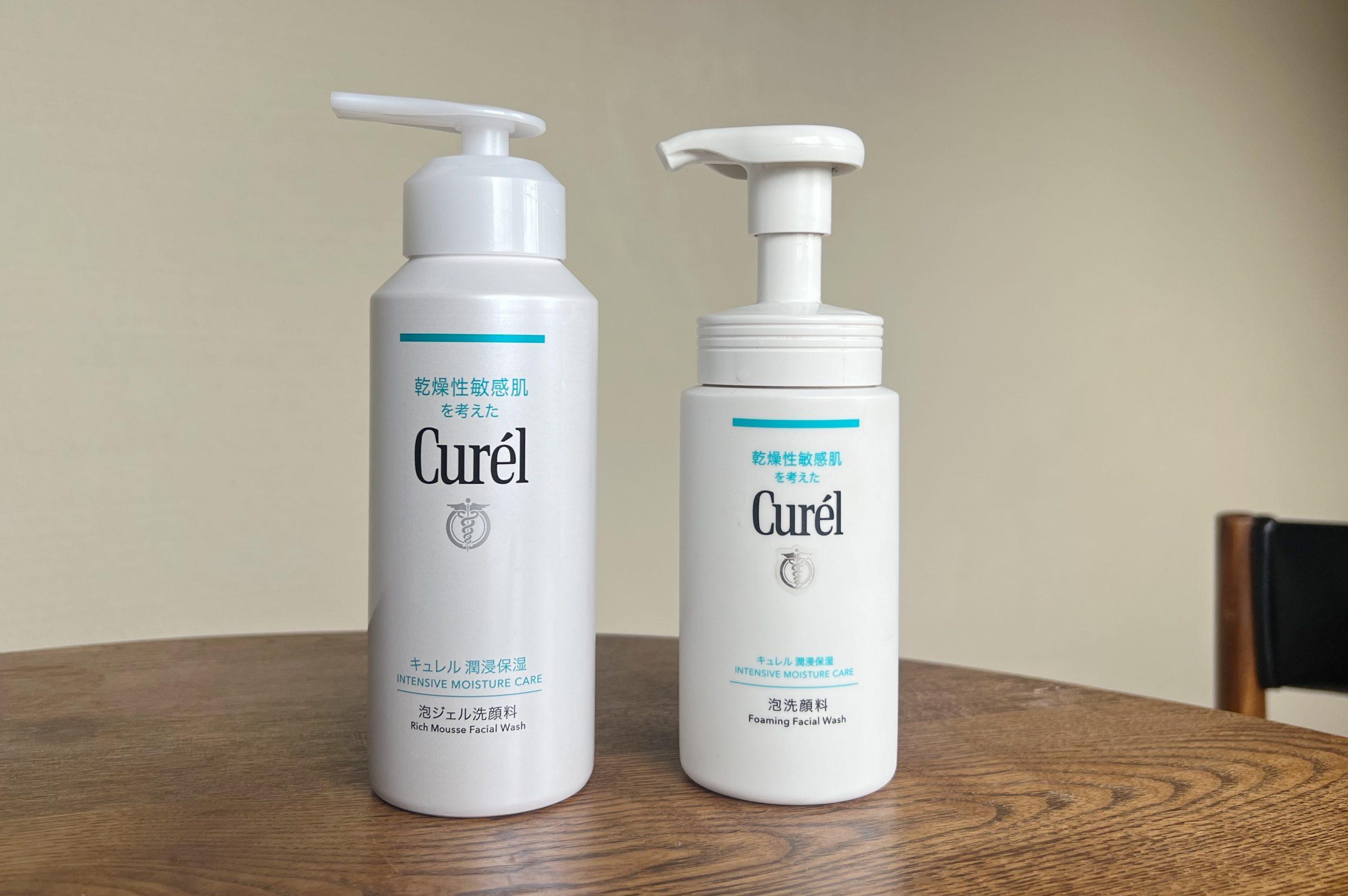 キュレルの新作「泡ジェル洗顔」が新感覚すぎる！ 以前から愛用して